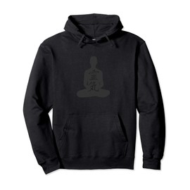 Chakra Shirt Japanese Character Reiki Art Pullover Hoodie
