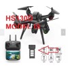 REPLACE PARTS ( USB CHARGER) FOR HOLY STONE HS130D RC