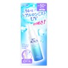 SKIN AQUA Super Moisture UV Mist 2.1 fl oz (60