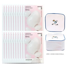 Innisfree Active Mask Ceramide (Nutritious Moisturizing) 20 sheets + Play Green Cosmetic Pouch (Blue) / 이니스프리 액티브 마스크 세라마이드 (영양보습) 20매+플레이그린 화장품 파우치 (블루)