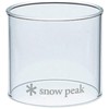 Snow Peak GP-002 Gloves S