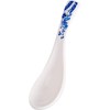 Happy Sales, Japanese Kamameshi Vintage Style Rice Noodle Ramen Bowl