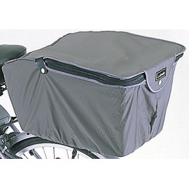 MARUTO BCR-2450 2-Tier Back Zipper Basket Cover, Gray