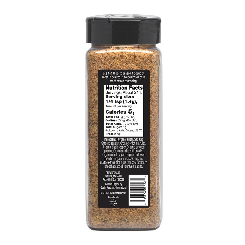 Watkin's Organic Premium Grilling Spiced Maple Seasoning, 10.6 oz