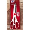 McCormick Multifunction Scissors Household Kitchen Accessory New