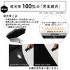 VITAFELICE nsu-30159z Women's Folding Parasol for Rain or Shine (Auto
