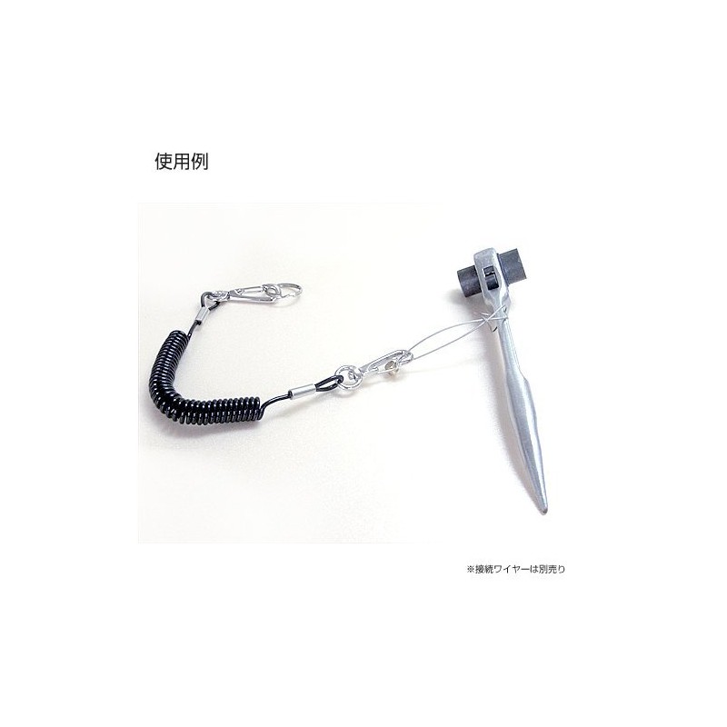 Hop Store Cord Connection Wire for Fall Prevention L150 (1)
