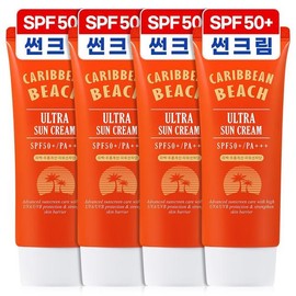 Caribbean Beach Sun Cream 60ml 4pcs Large Capacity Body Sun Cream UV Blocker / 캐리비안비치 선크림 60ml 4개 대용량 바디 썬크림 자외선차단제