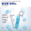 Partner company Tala Toner Rossion Marine Toner 200ml / 탈라