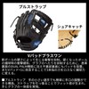 Rawlings Baseball JR. Junior Kids' Glove Glove Junior HYPER TECH