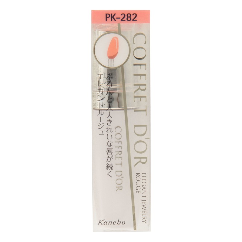 COFFRET D'OR Rouge elegant jewelry Rouge PK-282