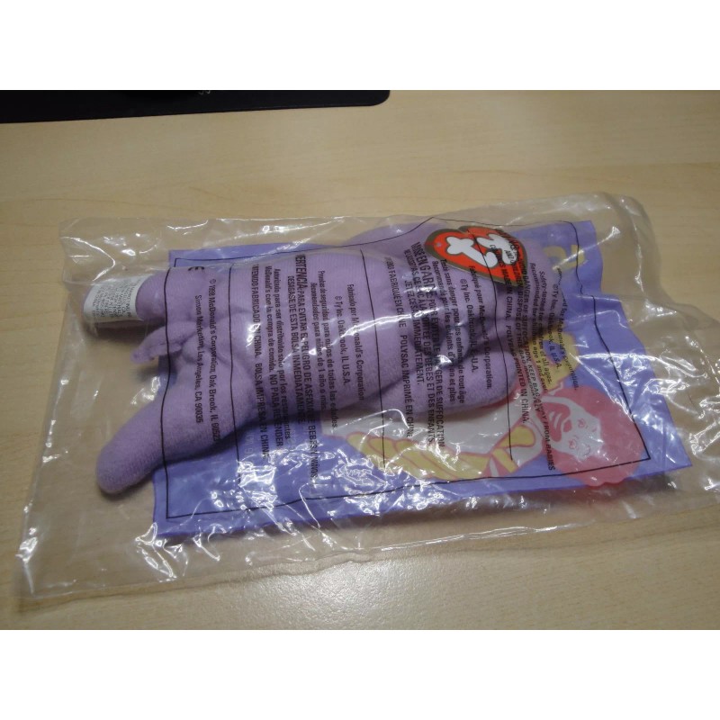 McDonald's Ty Beanie Baby Happy, #6, 1998