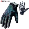 QEPAE Reflective Cycling Gloves Sports Gel Gloves (Black, M)