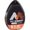 MiO Liquid Water Enhancer - makes 24 servings + Vitamins,