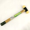 Japanese Soft Face Hammer 450g Soft Head Asahi