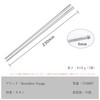 Boundless Voyage Ti1008T Titanium Chopsticks Square Chopsticks Sturdy Lightweight Approx.