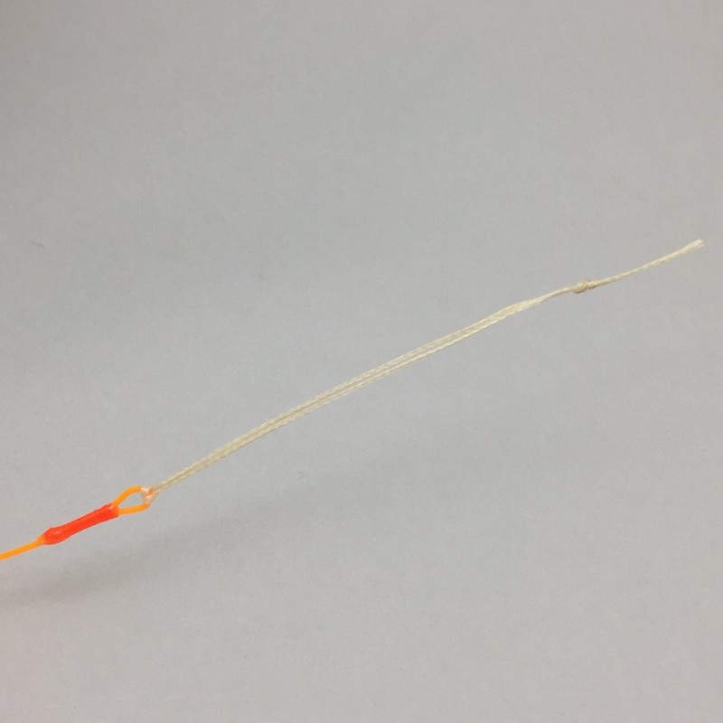Fujino Soft Tenkara Long Type, 26.2 ft (7 m)