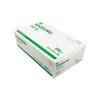 200 sheets of water-based gauze, 5cmX5cm, 8 layers Disinfection gauze 2ea