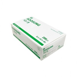 200 sheets of water-based gauze, 5cmX5cm, 8 layers Disinfection gauze 2ea