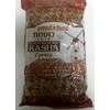 Premium Israeli Buckwheat 2lb / 908g