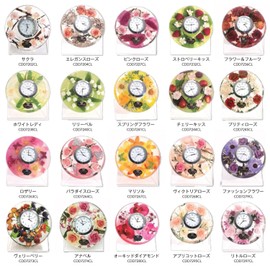 DreamLight Flower Clock/Dream Clock UFO Mini (with Stand) Little Rose Diameter 11.0×H4.0cm (Body) CDD7297CL