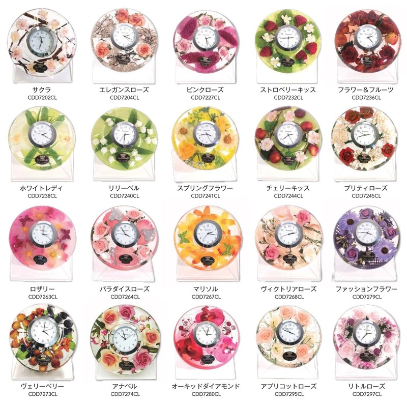 DreamLight Flower Clock/Dream Clock UFO Mini (with Stand) Little Rose