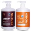 Parkjun Beauty Lab Protein LPP Shampoo + Treatment, 1 set 1 set / 박준뷰티랩 프로틴 LPP 샴푸 + 트리트먼트, 1세트 1세트