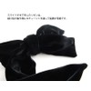 VINGTAINE HK-291 Hair Headband Velour Ribbon Removable Daily Simple Hair