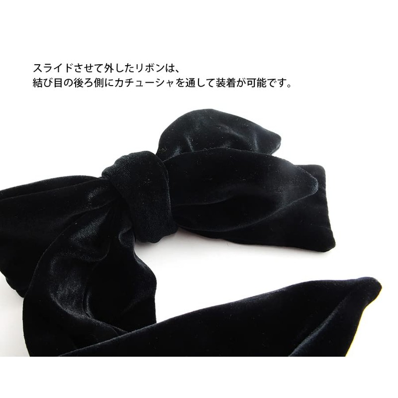 VINGTAINE HK-291 Hair Headband Velour Ribbon Removable Daily Simple Hair