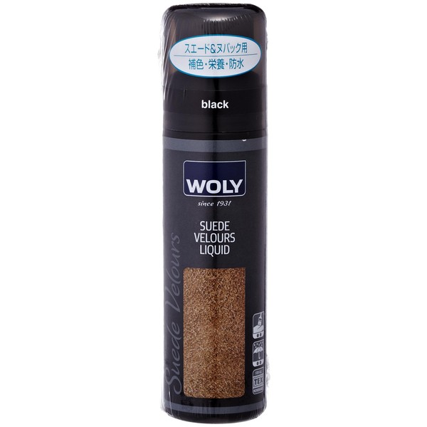 Woly Suede & Nubuck Renovator Shoes Boots Bags Belts (75ml,