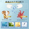 水素サプリ 持続性 36時間 高濃度 エルゴチオネイン 1日5mg 白金 サンゴカルシウム H2 国内GMP認定工場