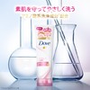 Dove Clear Renewal Exfoliating Dullness, Tone Up, Face Wash, 4.6