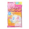 nitiban Friendly Scratch Patch Pad Small 50 mm W x 80 mm