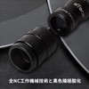 eTone Professional Photography 6X Loupe Frosted Glass Magnifier Focusing Screen