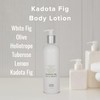 Atelier Bloem Kadota Fig Body Lotion - 16 oz. (Set