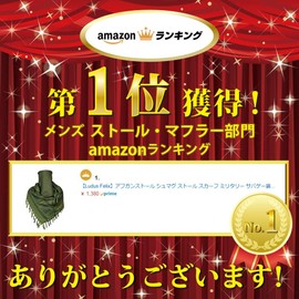 Ludus Felix Afghan Stole Shemag Scarf, Military Survival Game, Large, 100% Cotton, gray