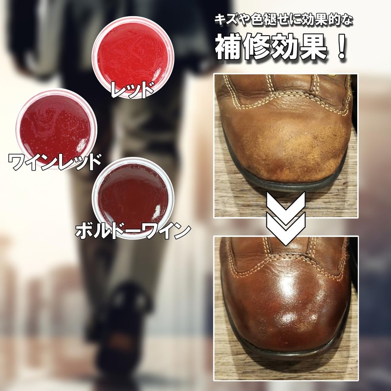 Columbus Scratch Fade Repair Glossy Leather Shoes Special Color Repair,