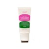 Chong Kun Dang Health CKD Gua Sha Neck Wrinkle Cream Full Size 50ml (AD) / 종근당건강 CKD 괄사 목주름 크림 본품 50ml (AD)