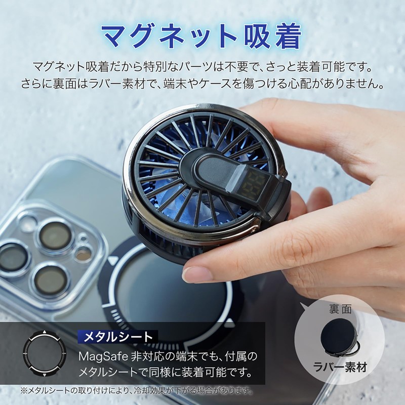 LEPLUS FROST CHARGE LN-MGCHFC Stand, Wireless Charging Function Cooling Fan