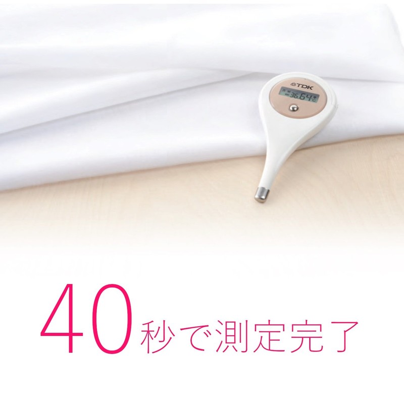 Ladie's Electric Thermometer [Smartphone App Compatible - LunaLuna, Beauty Navi,