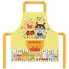 Bandai Apron 02920-28 Anpanman Energetic 100x Yellow Children's 100cm