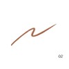 b idol Easy Eye Liner R 02 Pure Brown 0.05g