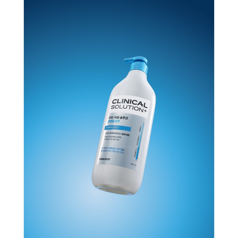 Organist 오가니스트 클리니컬 솔루션 샴푸 660ml 쿨멘솔 Organist Clinical Solution