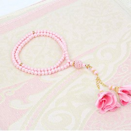 Imani Aksa Muslim Gift Set - (Prayer Mat, Tasbih, Misvak)-Seccade-Prayer Mat - Muslim Prayer Mat - Islam-Ramadan, Eid Hajj, Umrah, Wedding, Birth, Mevlid (Pink Ramadan)