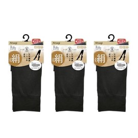 Atsugi FS6642 FS6642 Women's High Socks, Silk Filled Below Knee High Socks, Loose Fit, Solid Color, 3 Pairs Set, Black