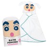 Skater BPO1 Absorbent Quick-Drying Hooded Bath Poncho, Crayon Shin-chan x