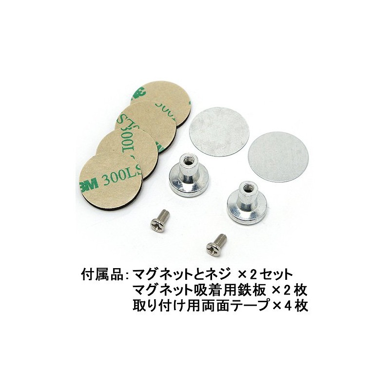 Root Earl 12-Light USB LED Bar Light with Switch Daylight