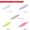 DAIWA Tachiu Otenya Worm, Iwashino Abdominal Fin Worm, Fluorescent Lemon