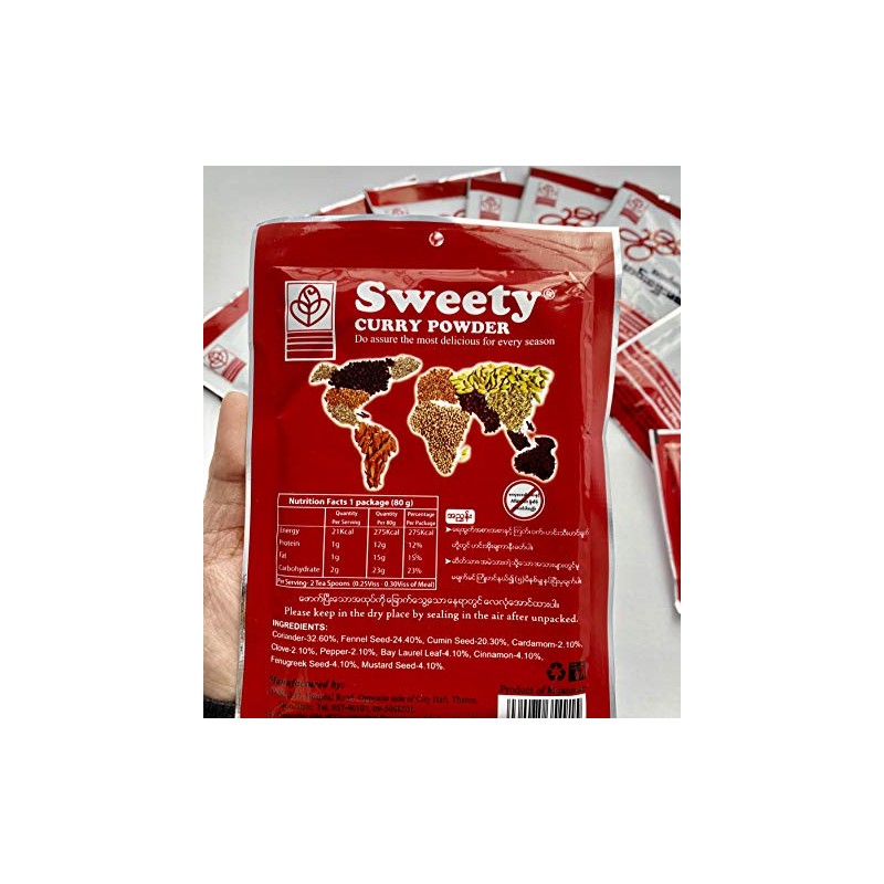 Curry Powder for Burmese Curry X 2 packages