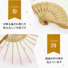 Osaka Chouseido Folding Fan, Women's, Stylish, Business, Folding Bag, Handkerchief